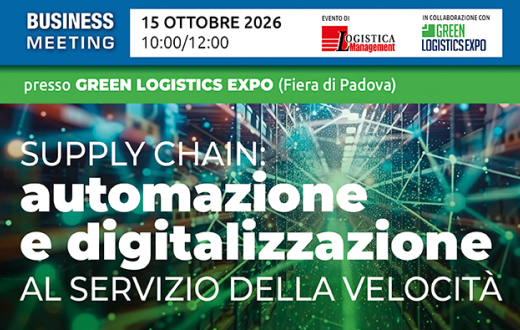 Supply chain: velocità digitale 