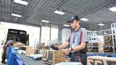 Joint Venture tra UPS e SF Holding 